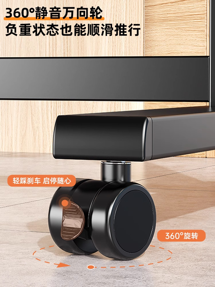 Remote-Controlled Adjustable Electric Tv Mobile Floor Stand 32-86inch Floor-Standing Conference All-In-One Machine Mount