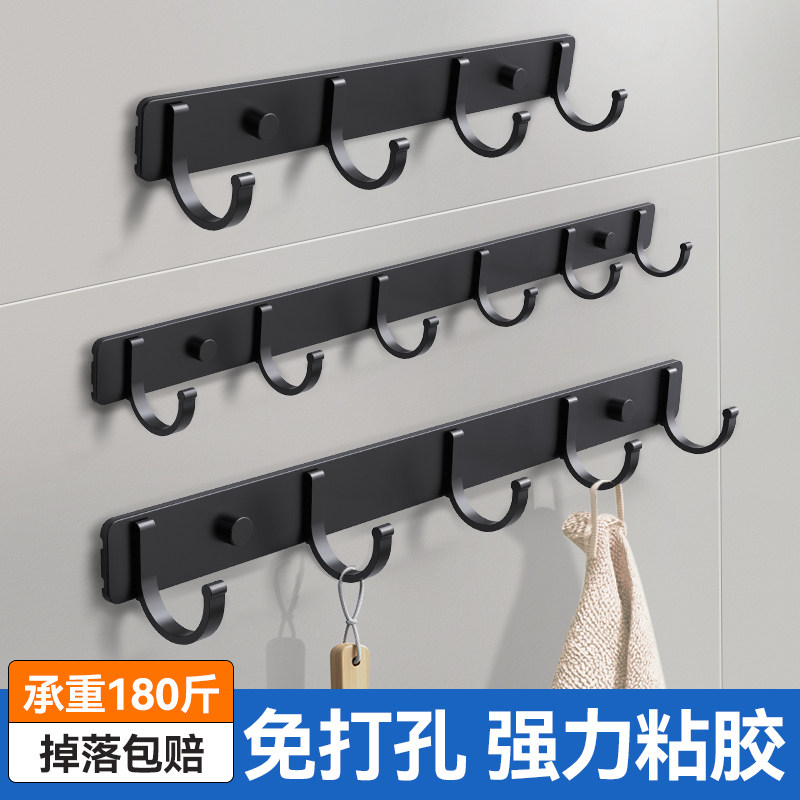 Hook Powerful Adhesive Bath bathroom free from punching towel Makeup Room Door Rear Wall Waterproof Wall-mounted Hook-free hanging clothes sticky hook