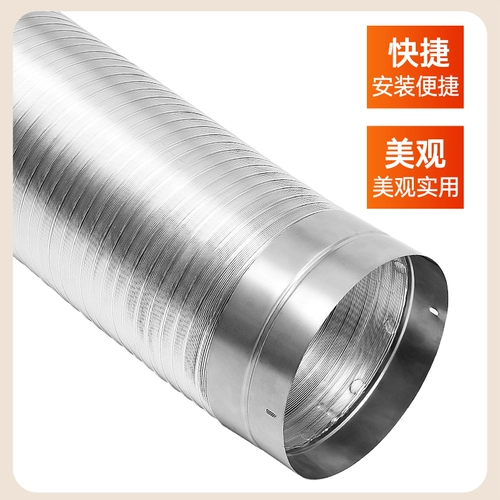 Кухня и бытовая универсальная ареала капюшона Проверка