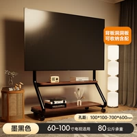 Черная универсальная система хранения, аксессуары, комплект, 100 дюймов