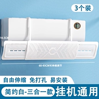 3 дополнения в 3 установках [установлены и подвесы на одну секунду]