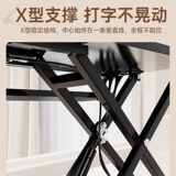 Рабочий ноутбук, трубка для домашнего использования