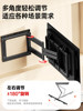 Beishi Retractable and Rotatable 180-Degree Tv Mount, Left and Right Foldable, 65/75/ 85inch Wall Bracket