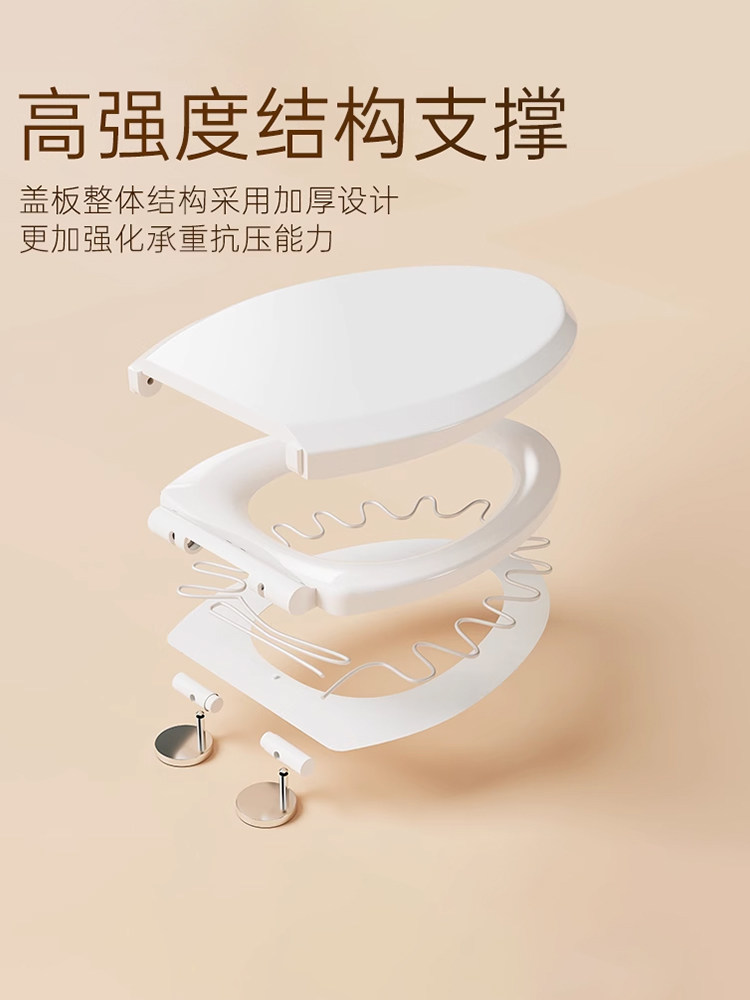Beisheng Household Heated Toilet Seat Universal Toilet Cover Electric Constant Temperature Smart Toilet Seat Cushion U-Shaped V-Shaped