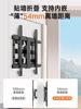 Beishi Is Suitable for Xiaomi Tv Mounts, Retractable and Rotatable Wall Brackets for 43/55/65/75/ 85inch Inches