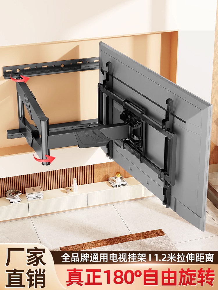 Universal Tv Telescopic Mount with 90-Degree Left and Right Rotation Bracket Suitable for Hisense, Tcl, Skyworth, Etc. 75/ 85inch