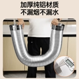 Кухня и бытовая универсальная ареала капюшона Проверка