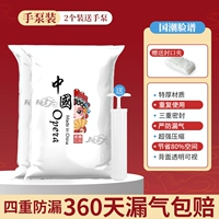 2 штуки/ручной насос