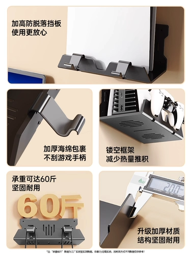 Sony, ультратонкая трубка, игровая приставка, ручка, металлическое универсальное цифровое хранилище