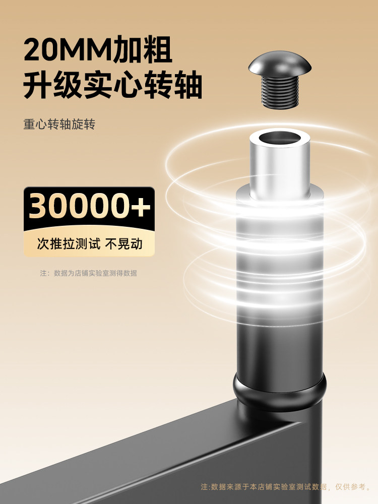 Ultra-Thin Tv Retractable Mount Folding Wall Bracket Built-In Suitable for Sony, Hisense, Skyworth, Etc. 758598inch