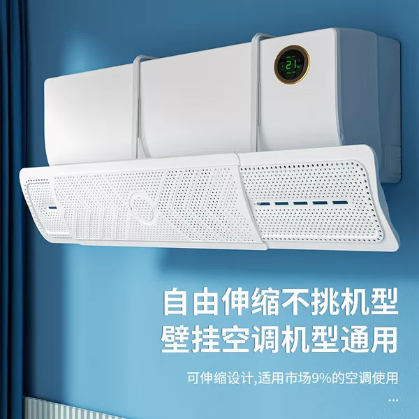 Товары от 北石旗舰店