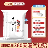 3 штуки/ручной насос