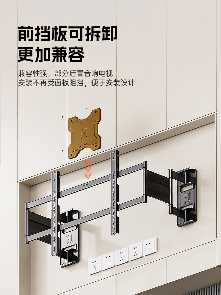 Beishi Ultra-Thin Embedded Tv Retractable Mount 75/85/ 100inch Universal Wall-Mounted Folding Embedded Bracket