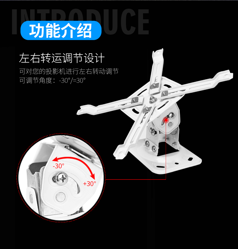 Bay đá cố định máy chiếu móc áo đa chức năng giáo dục phổ thông văn phòng video hội nghị chiếu kệ nhà máy khung PXB01 - Phụ kiện máy chiếu màn chiếu điện 100 inch