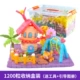 Furong Angel Magic Corn Children Handmade Gói vật liệu DIY Mẫu giáo sáng tạo khối mẫu giáo