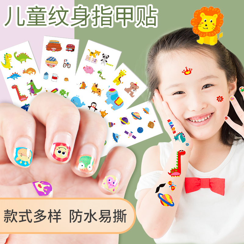 Hibiscus Angel Child stickers Tattoo Sticker Kindergarten Cute Girl Cartoon Fingernail Sticker Waterproof Beauty Dresser