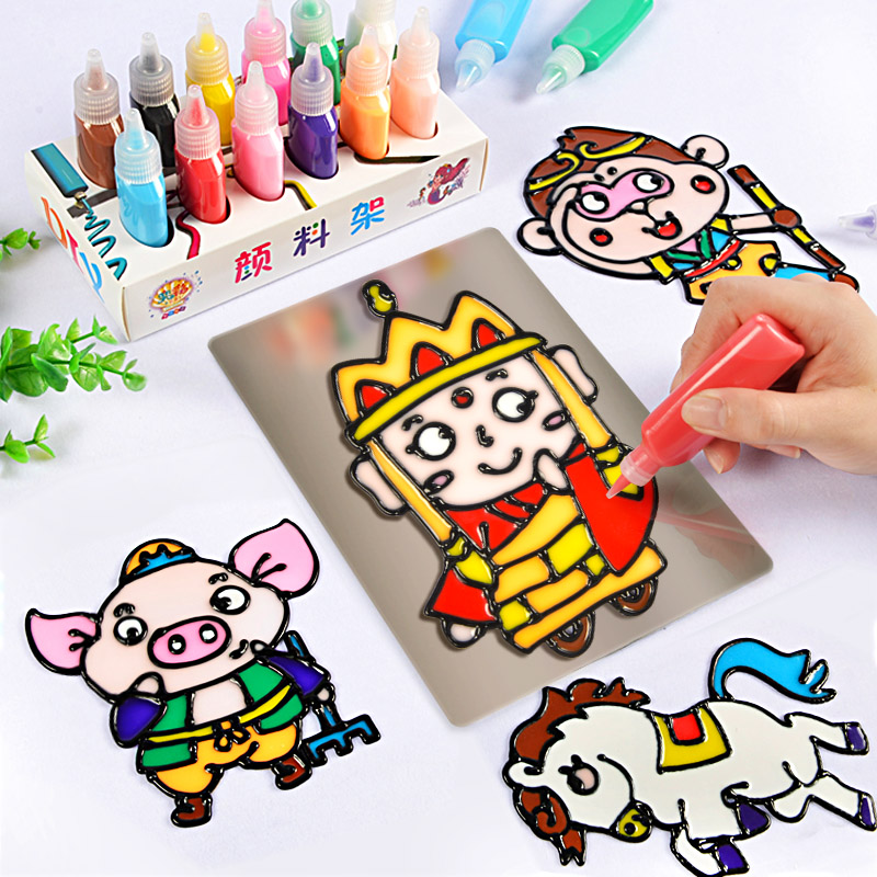 Glue painting free baking children painting paint painting handmade diy stereoscopic kindergarten coloring baking painting toy girl 3D male