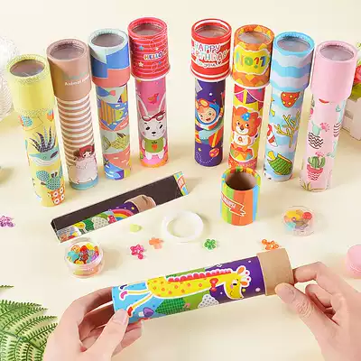 Kaleidoscope multi-prism children's toys handmade diy material package technology small production science experiment set