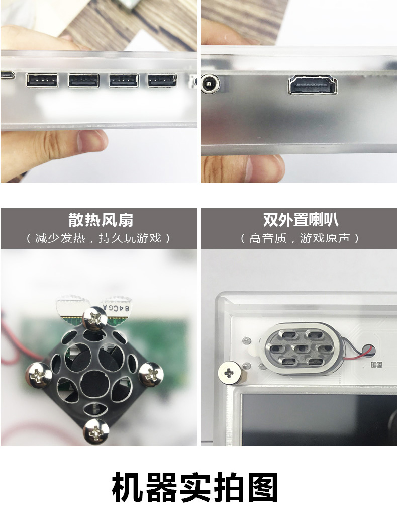 Mát mẻ trẻ em mâm xôi trò chơi máy cầm tay hoài cổ PSP đa chức năng giả lập đôi màn hình lớn retro mini arcade - Bảng điều khiển trò chơi di động máy chơi game điện tử 4 nút hdmi tay cầm không dây