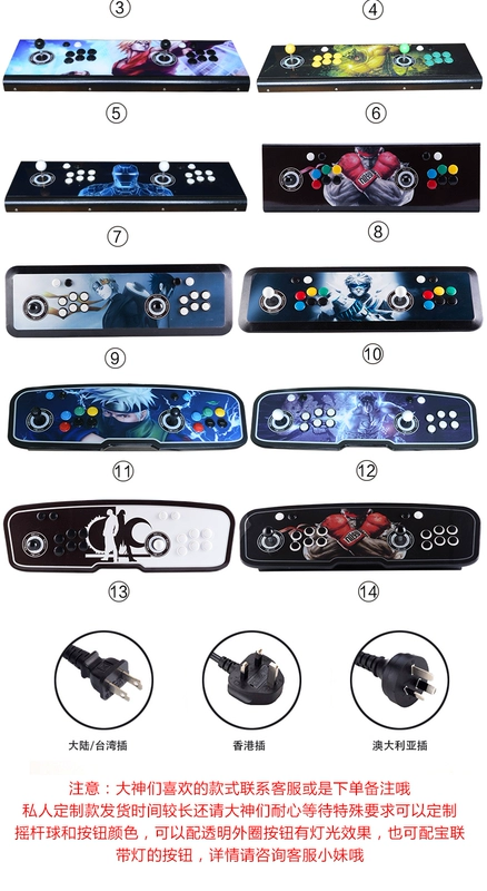 Mát mẻ trẻ em ánh trăng hộp 9S trò chơi arcade bảng điều khiển nhà arcade đôi chiến đấu Pandora hộp 6S arcade