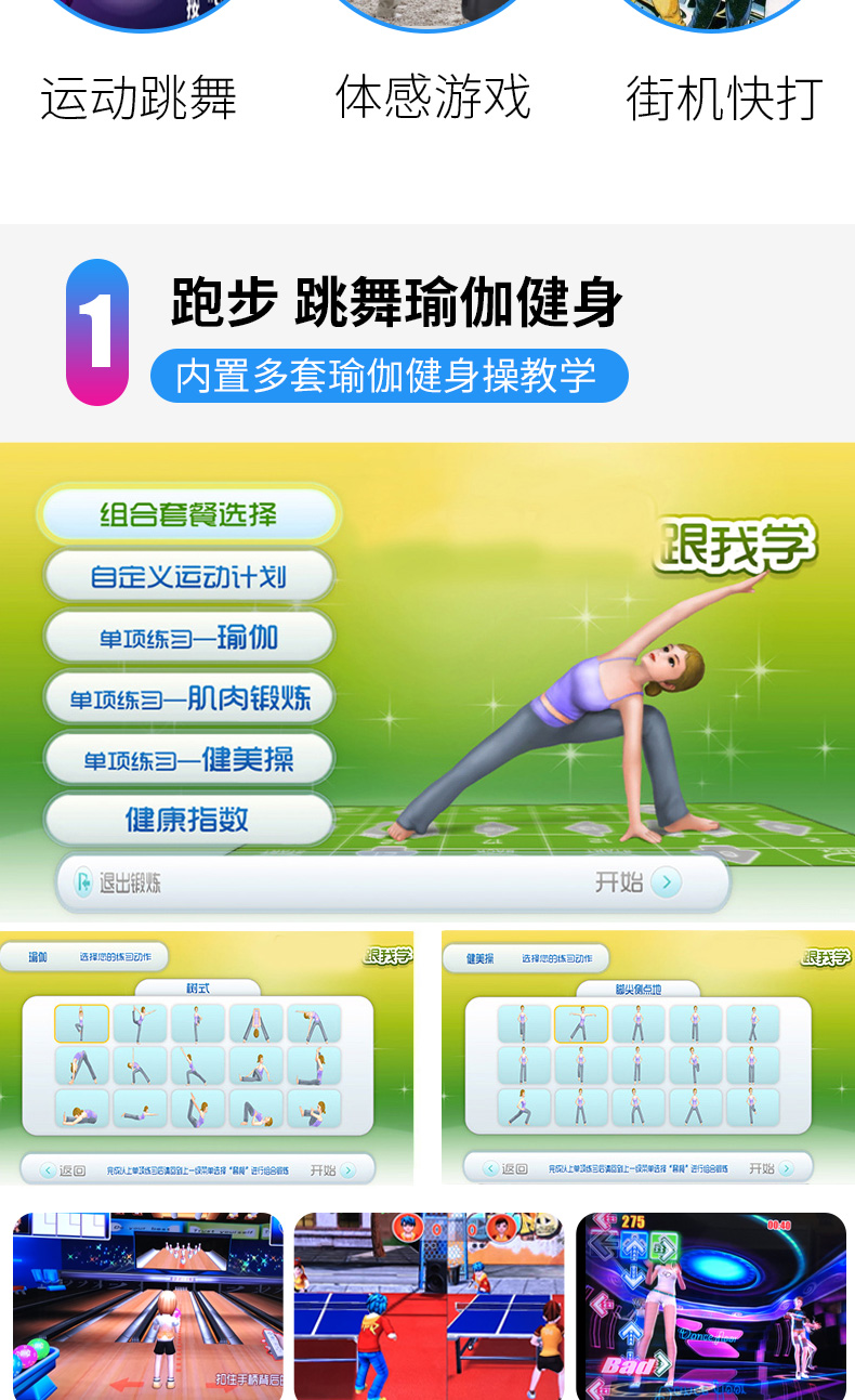 Máy chơi trò chơi somatosensory mới 2018 thú vị đang rung với máy chủ gia đình TV HD 4K, trò chơi video thông minh Android gấp đôi máy màu đỏ và trắng hoài cổ tay cầm dualshock 4