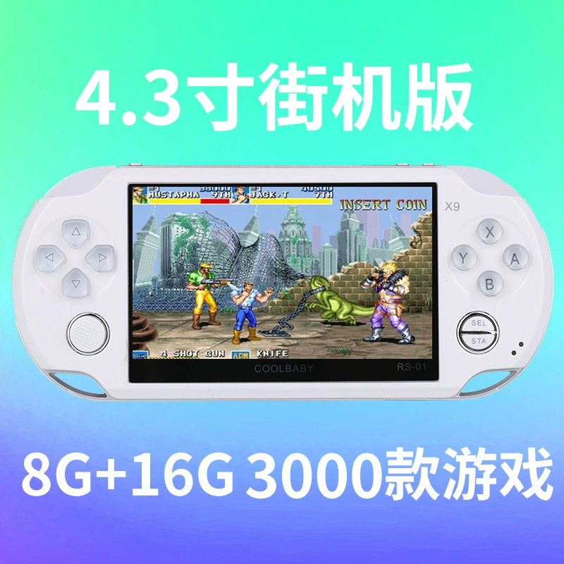 Bàn điều khiển trò chơi trẻ em thú vị cầm tay PSP3000 bảng điều khiển trò chơi cầm tay FC hoài cổ có thể sạc lại GBA - Bảng điều khiển trò chơi di động máy chơi game cầm tay x9