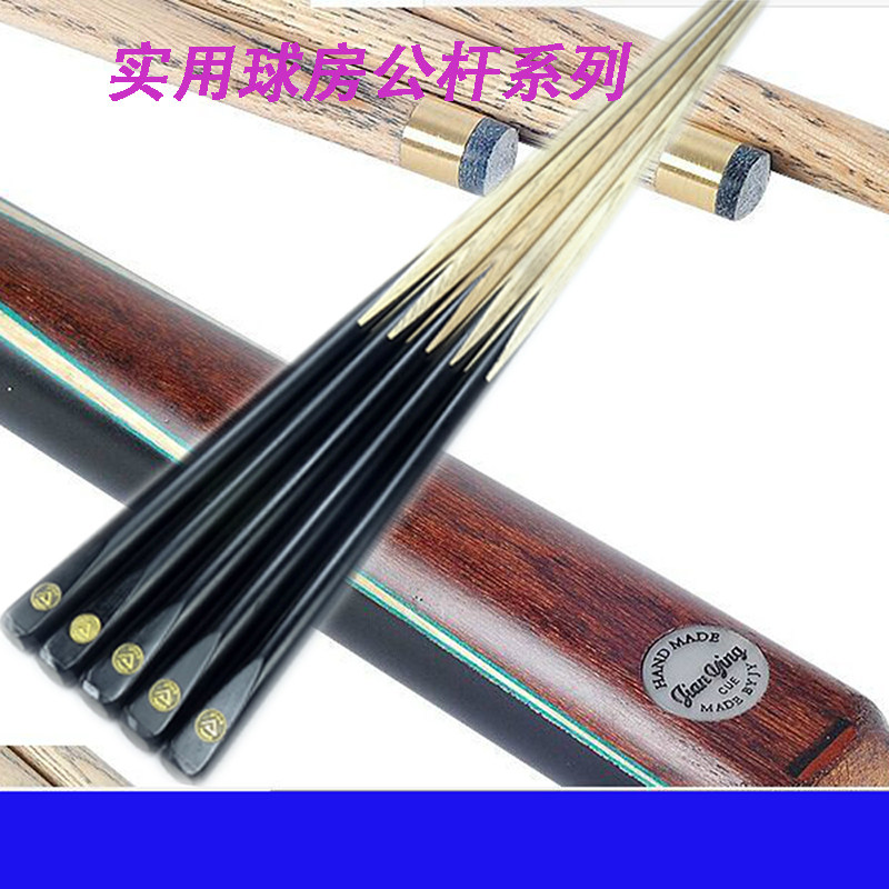 Pool club small head table ball single Slok Chinese Style 8 ball black eight fancy American pass nine ball weight 16 color