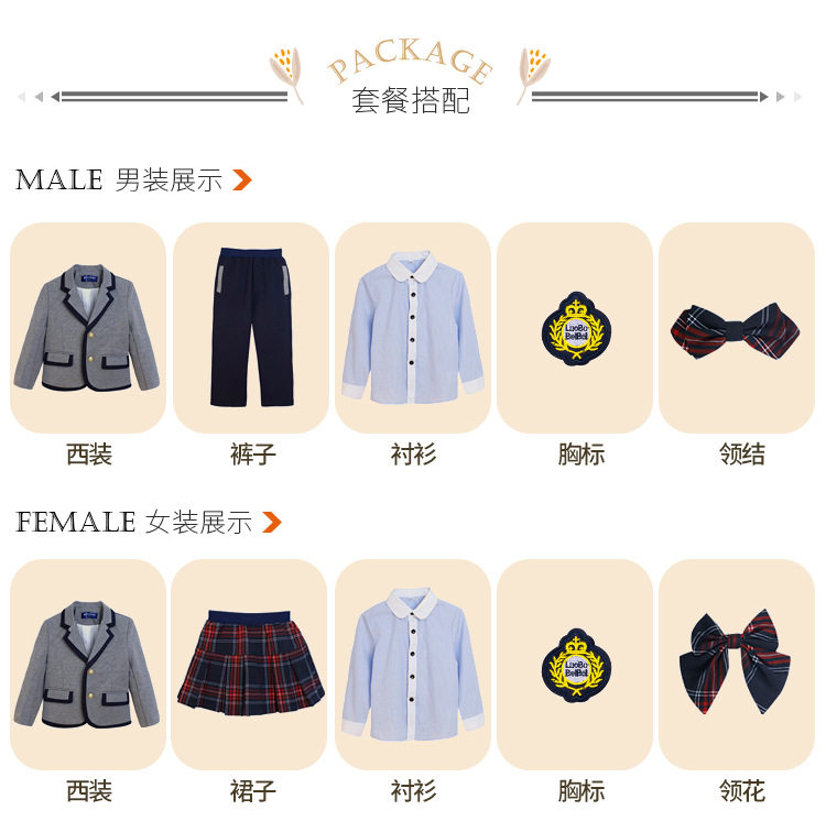  Форма, детский универсальный комплект подходит для мужчин и женщин, в британском стиле, 3 предмета 