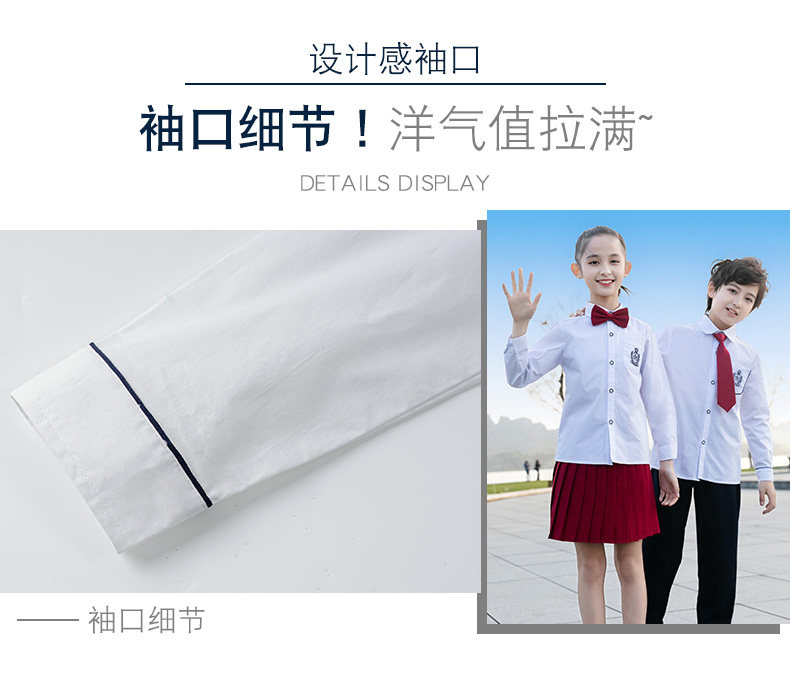 товар из китая 小学生校服春秋季班服幼儿园长袖刺绣衬衫男女童酒红色百褶裙套装