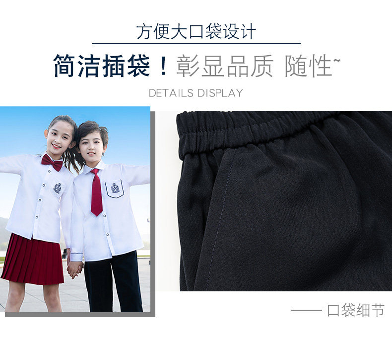 товар из китая 小学生校服春秋季班服幼儿园长袖刺绣衬衫男女童酒红色百褶裙套装