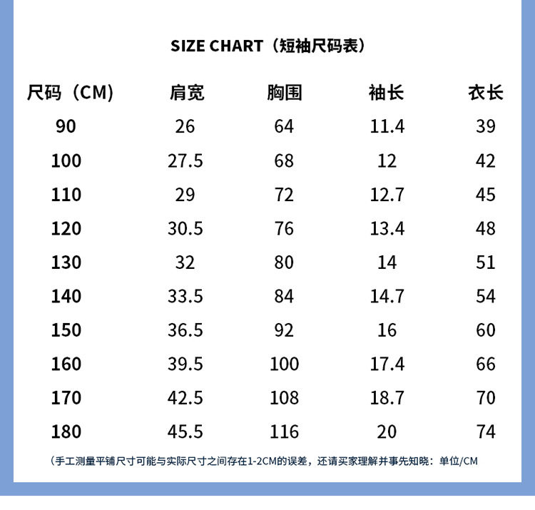 Демисезонная форма для детского сада для школьников и студентов, синий детский комплект, бейсбольный спортивный костюм, 3 предмета 