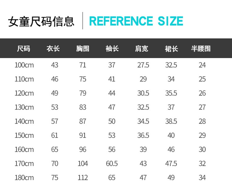 Форма для школьников и студентов для детского сада, детский бордовый комплект, в британском стиле, стиль, 3 предмета 