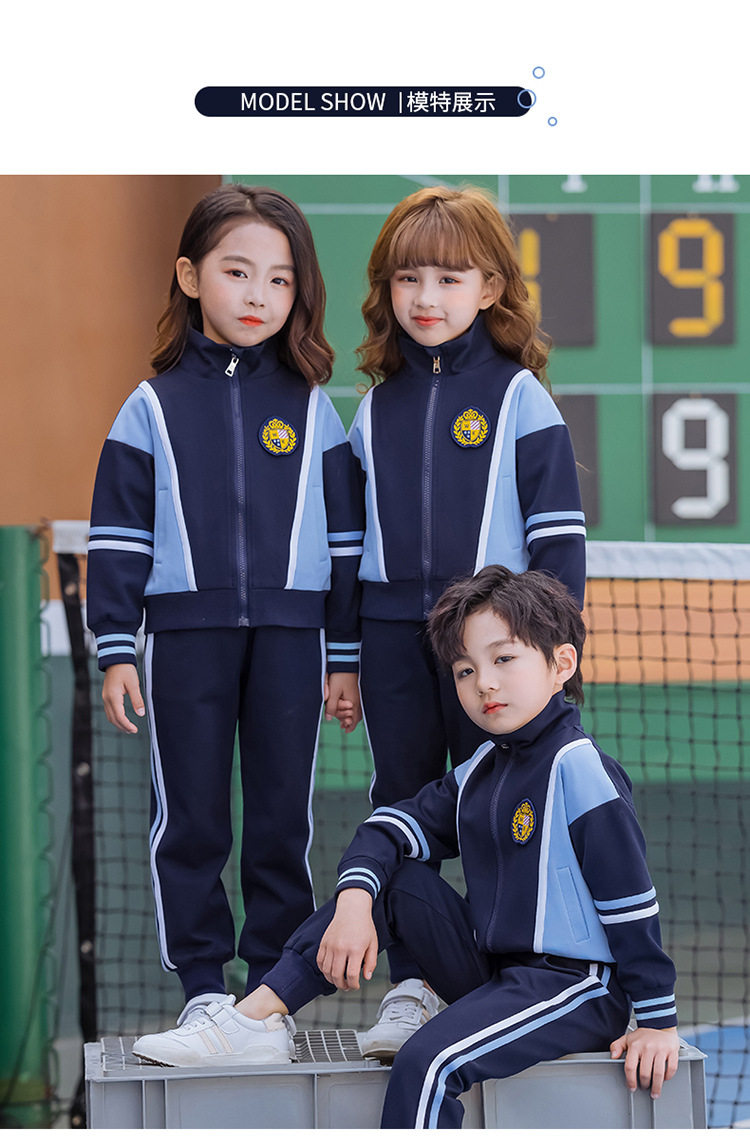 Демисезонная форма для детского сада для школьников и студентов, синий детский комплект, бейсбольный спортивный костюм, 3 предмета 