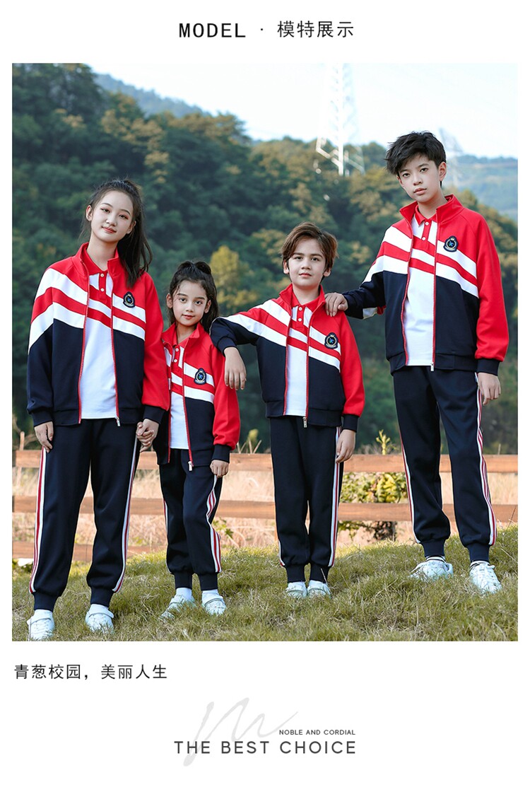 Демисезонная форма для детского сада для школьников и студентов, красный комплект подходит для мужчин и женщин, спортивный костюм, 3 предмета, в британском стиле 