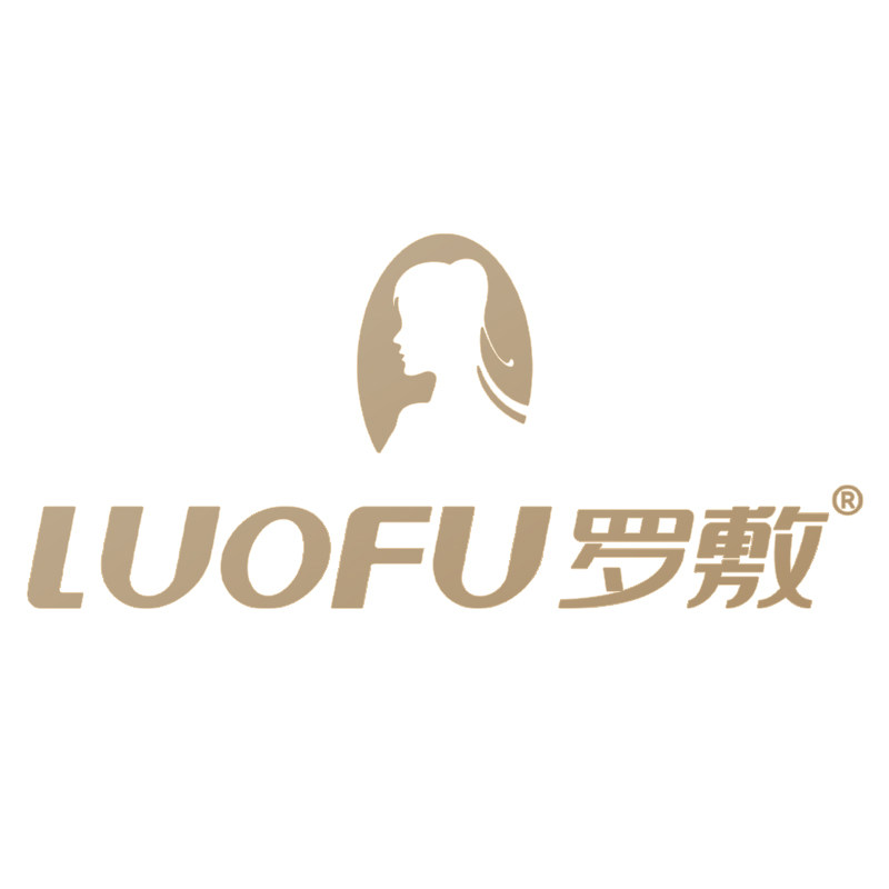 罗敷鑫源拖鞋店的LOGO