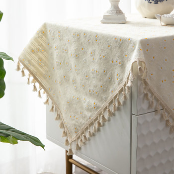 Small daisy beard cover towel bedside table simple and luxurious