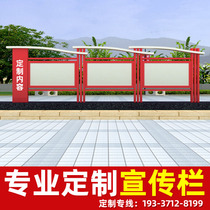 Stainless steel billboard outdoor billboard cultural publicity bulletin board can be opened display column factory direct sales customization