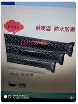 Imported photography soft light paper film and television lighting sulfuric acid paper studio paper butter paper 1 2 meters * 20 yards color temperature paper