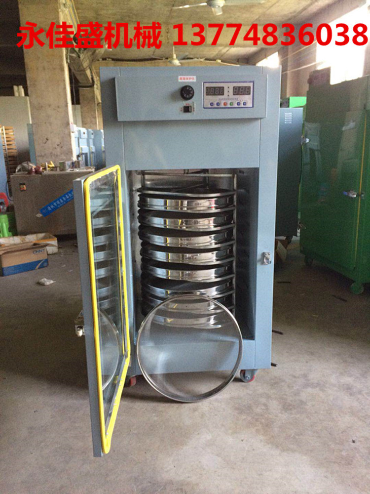 Yongjia Sheng Machinery Food Dryer 9 Layers Rotating Glass Door Honeysuckle Coffee Marka Dandelion Baking Machine