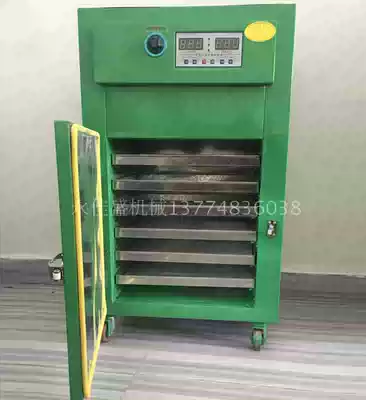 Yongjiasheng food Tea dryer Chinese herbal medicine Lotus seed dendrobium five grains lotus seed baking machine Vegetable bird food