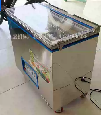 Automatic food corn rice vacuum machine cooked food packaging machine sealing machine vacuum packaging machine Commercial 20kg
