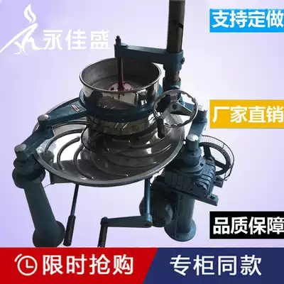 Yongjiasheng mechanical tea kneading machine Black tea green tea phoenix single electric tea kneading machine Stainless steel large
