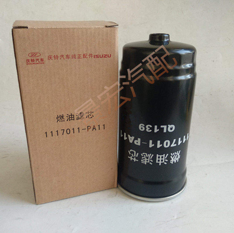 1117011-PA11 CLX-242C fuel diesel filter adapted to Isuzu Qingling 100P country four