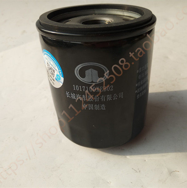 1017100XEB02 JLX-400A machine filter oil filter H6GW4B13 Adapt to the new version of the Great Wall Haver