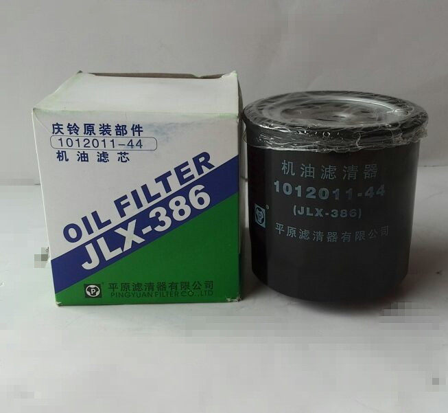 JLX-386 Machine Filter Oil Filter Cartridge 1012011-44 Fits Qingling Jiangling Shunda 2 8TU Jiangling