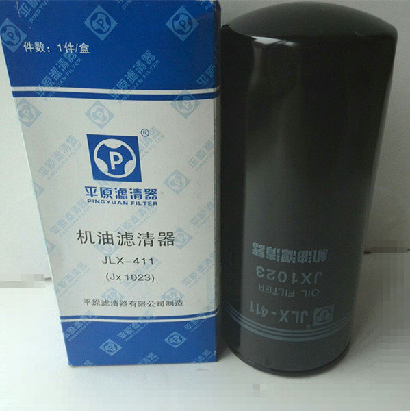 Plain Filter JLX-411 JX1023 Oil Filter Element Replaces 610800070015 Oil Grid Machine Filter