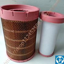 LG9704190447 Air filter K2030 air filter adapted to heavy truck Howo light truck Cummins 3 8