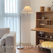 Simple floor lamp Korean style cream living room studio coffee shop photography decorative atmosphere lamp ins blogger same style