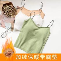 Plus velvet vest sling womens autumn and winter warm belt bra knitted base shirt tight chest top off shoulder