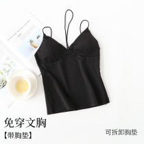 With the thoracic pad camisole top female outer wear inner primer wrapped chest Korean gua bo sleeveless sexy strapless bra top
